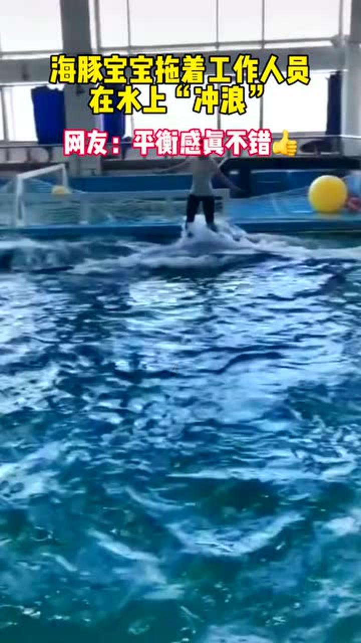 摇摆直升机比赛