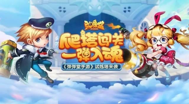 冲浪骑士