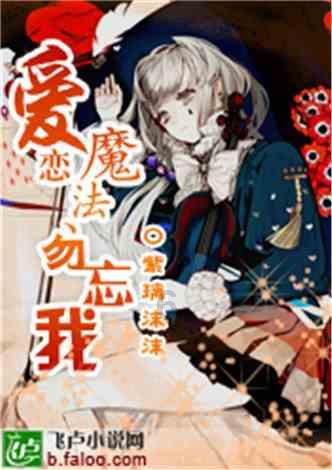 滑动蓝色方块