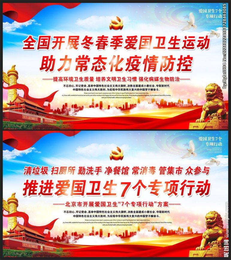 老妇人营救