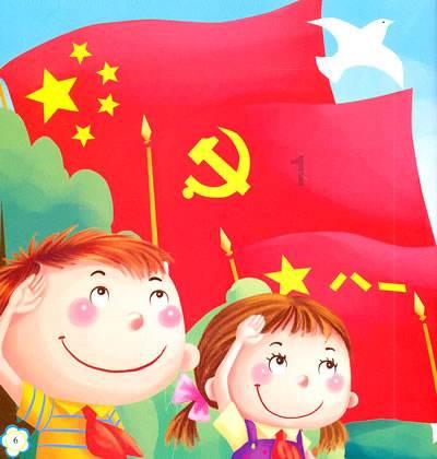 奥特曼救女友3