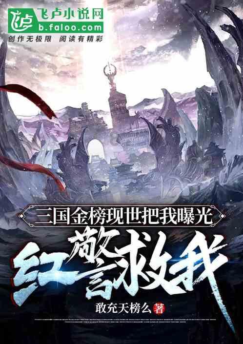 水系战士