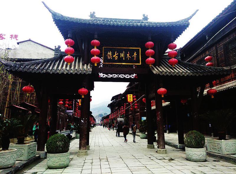 索菲亚清洁公园